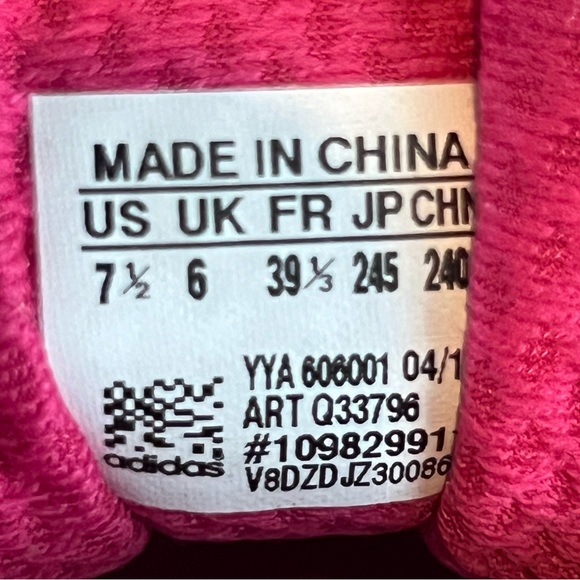 Adidas SuperNova Sneakers EUC - Picture 17 of 17